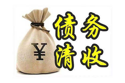 处理客户索赔请求的方法